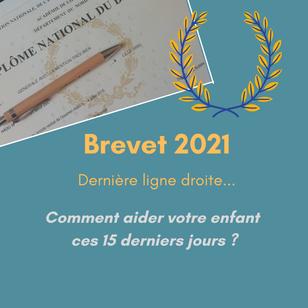BREVET 2021 : DATES ET EPREUVES EN CLASSE DE TROISIEME